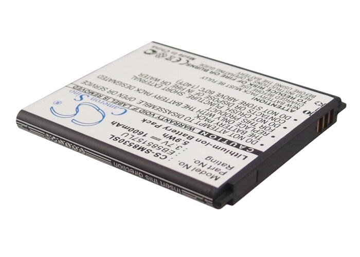 Batteri till SmartPhone, Mobil för Samsung Galaxy Beam, GT-I8530, GT-I8550 m.fl.