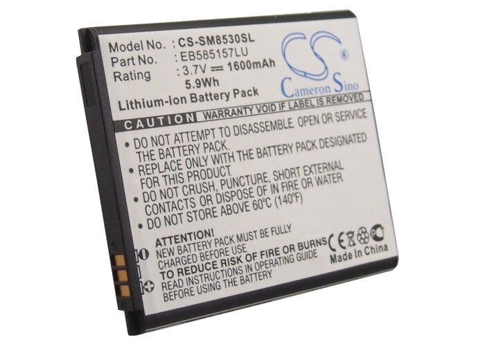 Batteri till SmartPhone, Mobil för Samsung Galaxy Beam, GT-I8530, GT-I8550 m.fl.