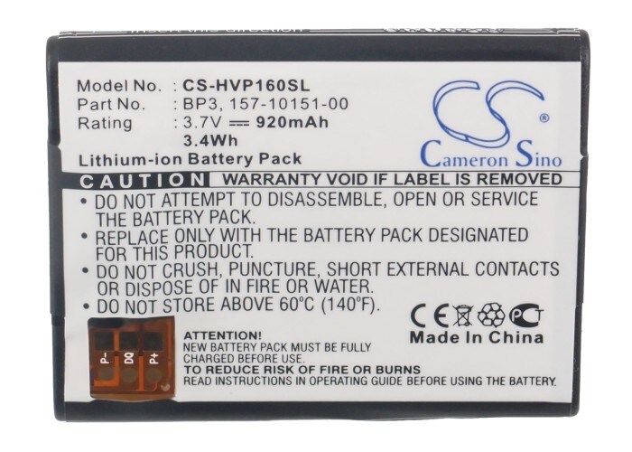 Batteri till SmartPhone, Mobil för Palm Veer, Veer 4G, P160U m.fl.