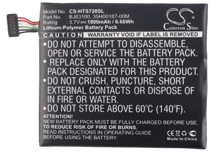 Batteri till SmartPhone, Mobil för HTC One X, One XT, Supreme m.fl.