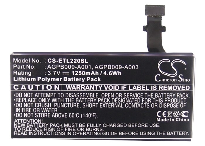 Batteri till SmartPhone, Mobil för Sony Ericsson Xperia P, LT22, LT22i m.fl.