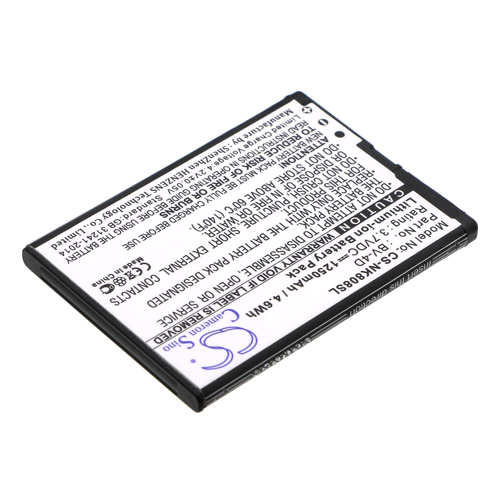 Batteri till SmartPhone, Mobil för Nokia N9, N9 16G, N9 64G m.fl.
