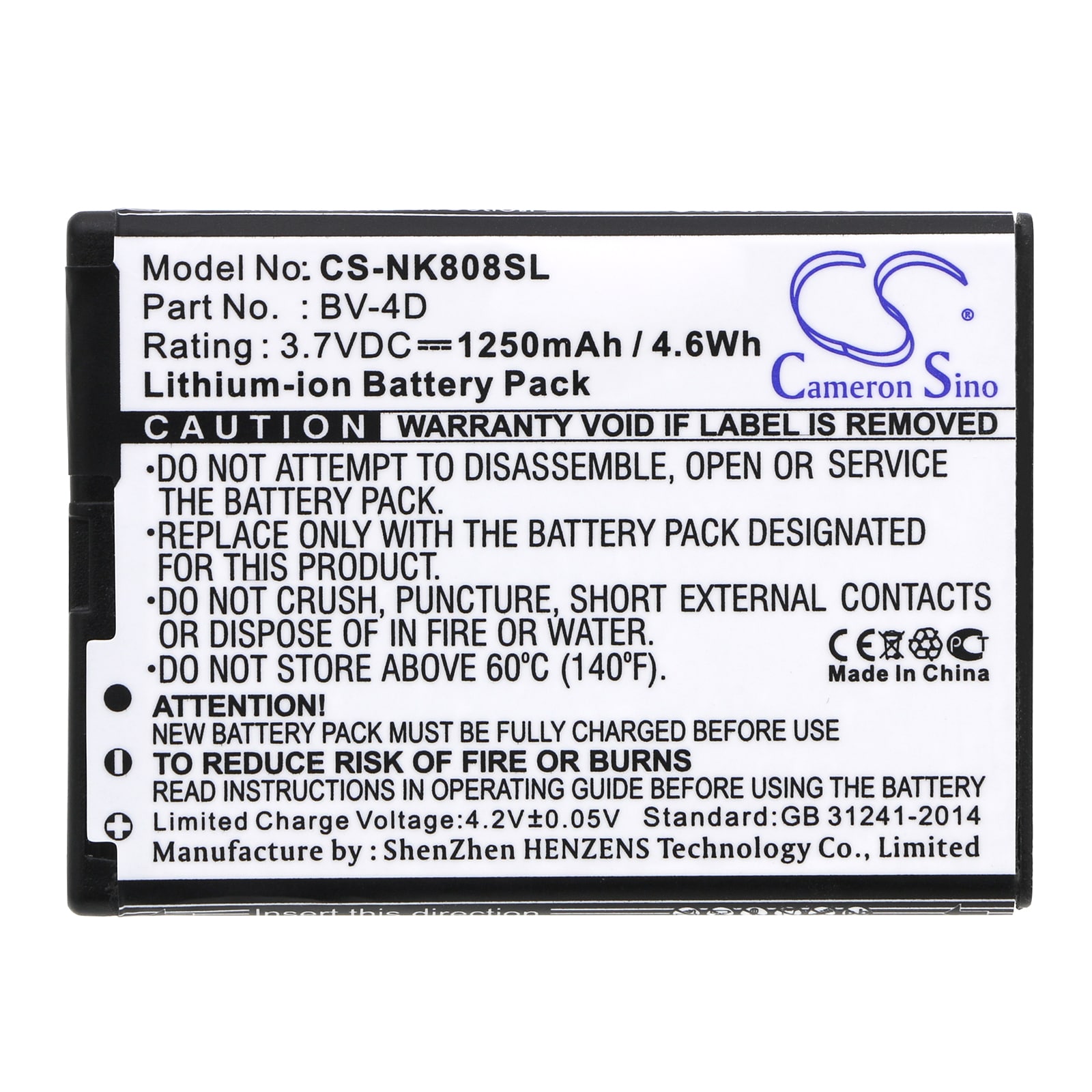 Batteri till SmartPhone, Mobil för Nokia N9, N9 16G, N9 64G m.fl.