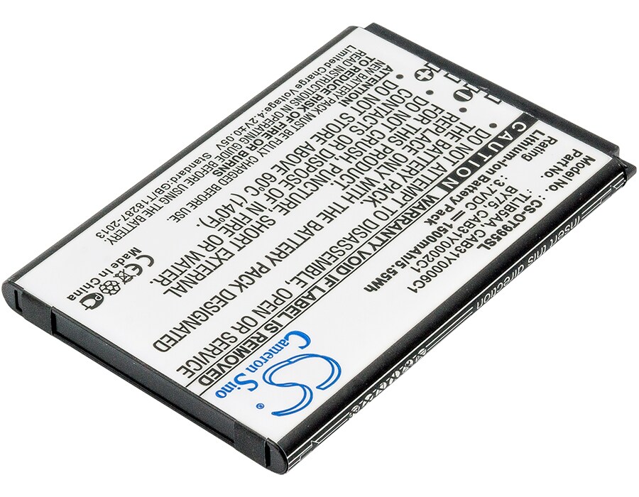 Batteri till SmartPhone, Mobil för MegaFon SP-A10