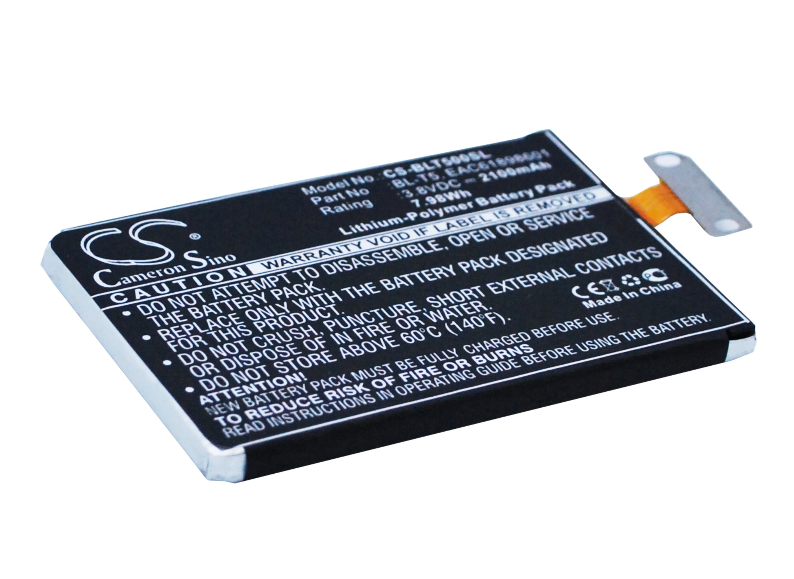 Batteri till SmartPhone, Mobil för LG Nexus 4, E960, Nexus 4 16GB m.fl.