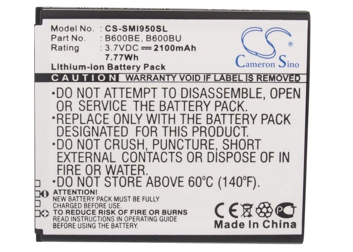 Batteri till SmartPhone, Mobil för Samsung Galaxy S4, Galaxy S4 LTE, GT-I9500 m.fl.