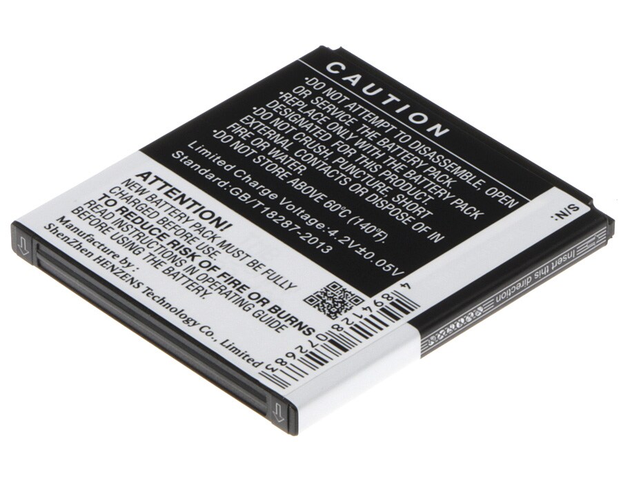 Batteri till SmartPhone, Mobil för Mobistel Cynus T1