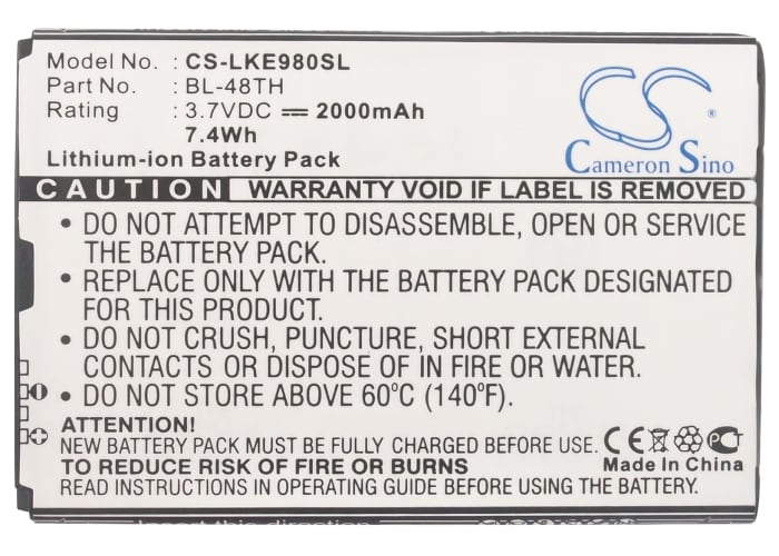 Batteri till SmartPhone, Mobil för LG E940, E980, E977 m.fl.
