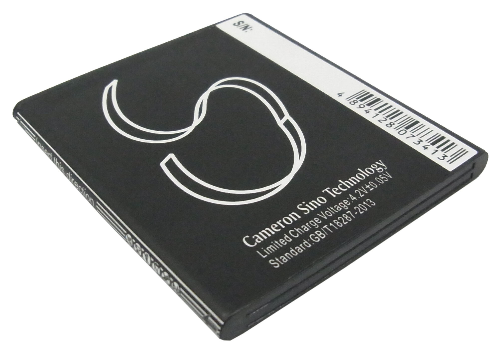 Batteri till SmartPhone, Mobil för Huawei Y300, Y300C, U8833 m.fl.
