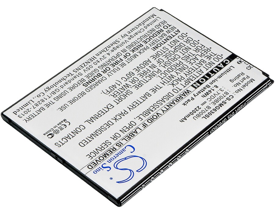 Batteri till SmartPhone, Mobil för Samsung GT-I9200, GT-i9205 m.fl.
