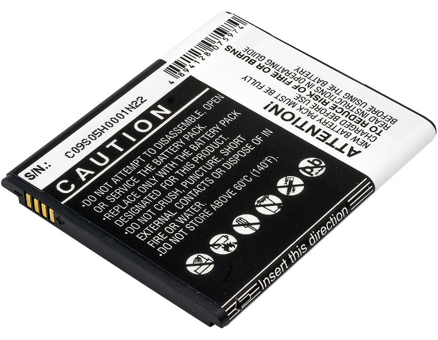 Batteri till SmartPhone, Mobil för Xiaomi 2A, M2A, Mi2A m.fl.
