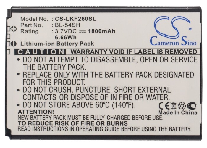 Batteri till SmartPhone, Mobil för LG Optimus LTE III, F260, F260K m.fl.