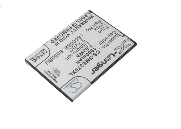 Batteri till SmartPhone, Mobil för Samsung GT-i9190, Galaxy S4 Mini, GT-i9195 m.fl.