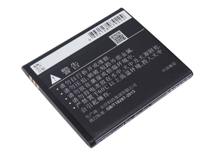Batteri till SmartPhone, Mobil för Coolpad 9100, N916, 8150 m.fl.