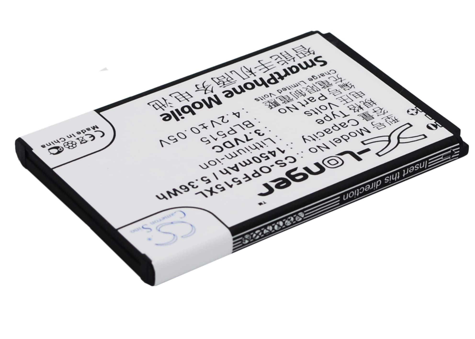 Batteri till SmartPhone, Mobil för OPPO F15, X903, R801 m.fl.