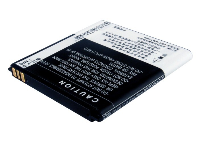 Batteri till SmartPhone, Mobil för Lenovo A288t, A690, A698T m.fl.