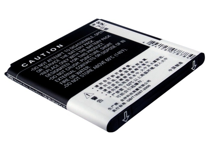 Batteri till SmartPhone, Mobil för Lenovo A288t, A690, A698T m.fl.