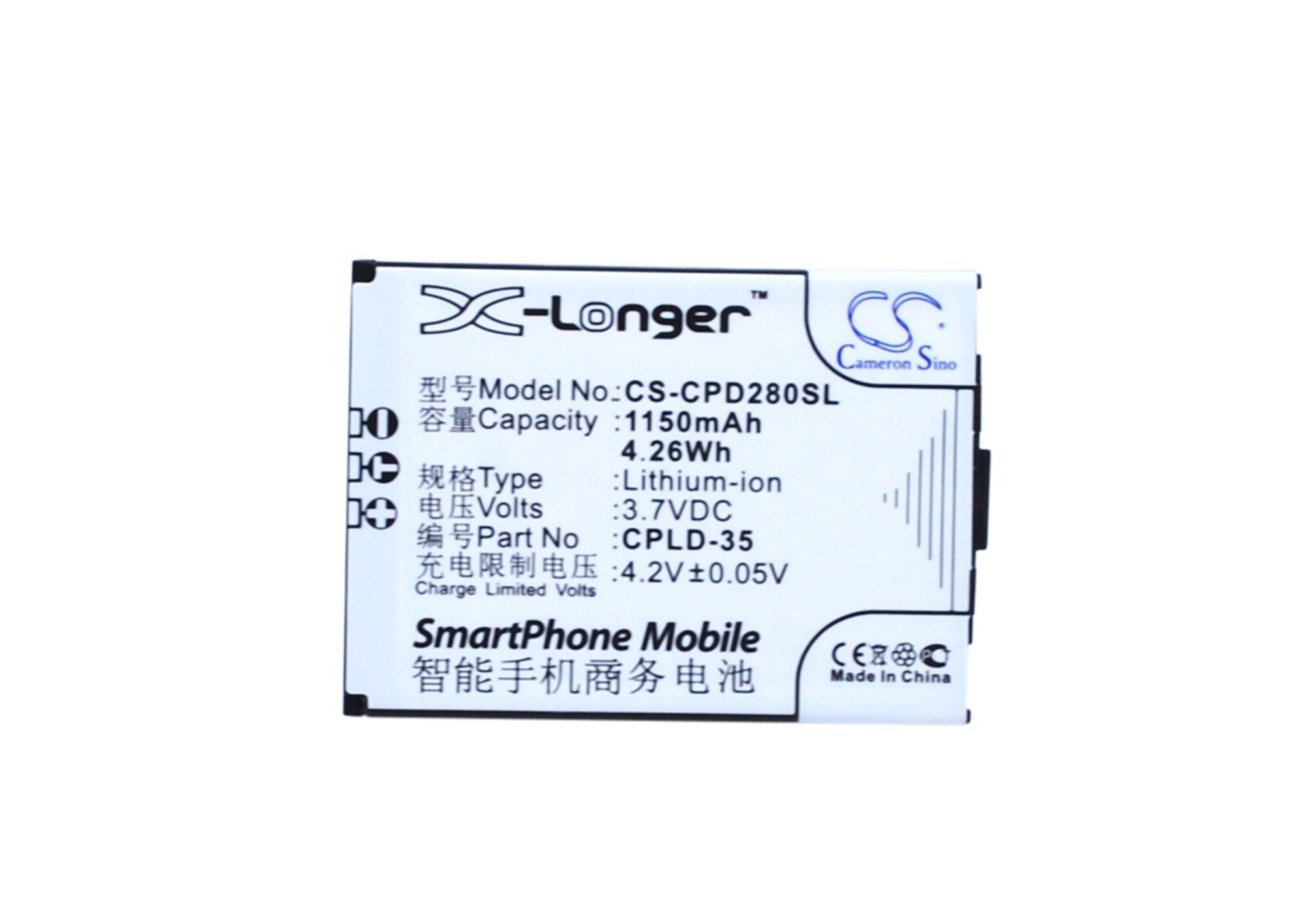 Batteri till SmartPhone, Mobil för Coolpad E600, D280, D520 m.fl.