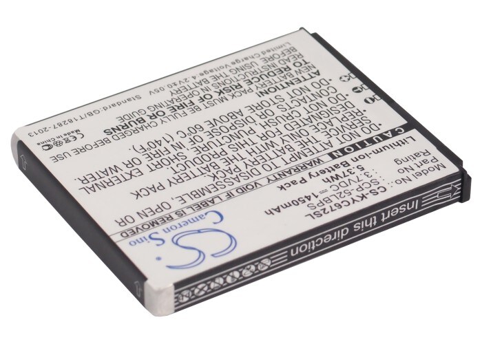 Batteri till SmartPhone, Mobil för Kyocera Hydro XTRM, C6721, C6522 m.fl.