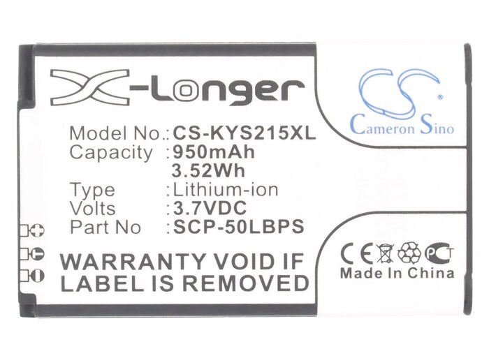 Batteri till SmartPhone, Mobil för Kyocera Kona S2150, Kona S2151, Coast S2151 m.fl.