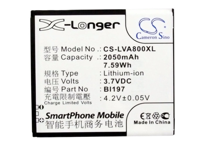 Batteri till SmartPhone, Mobil för Lenovo S889T, A800, A798T m.fl.