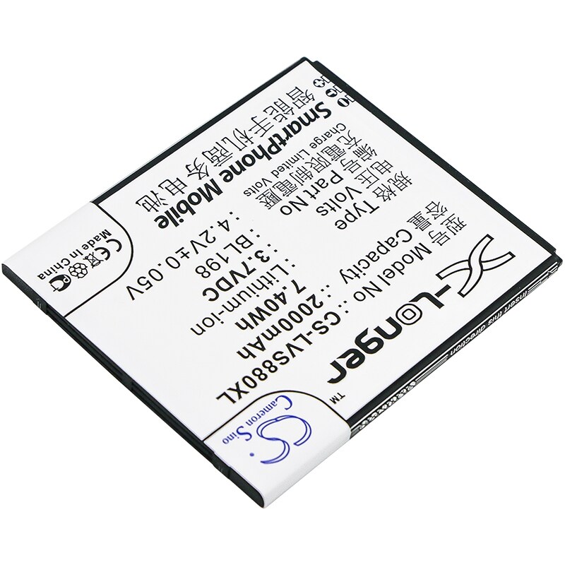 Batteri till SmartPhone, Mobil för Lenovo S880, K860, K860i m.fl.