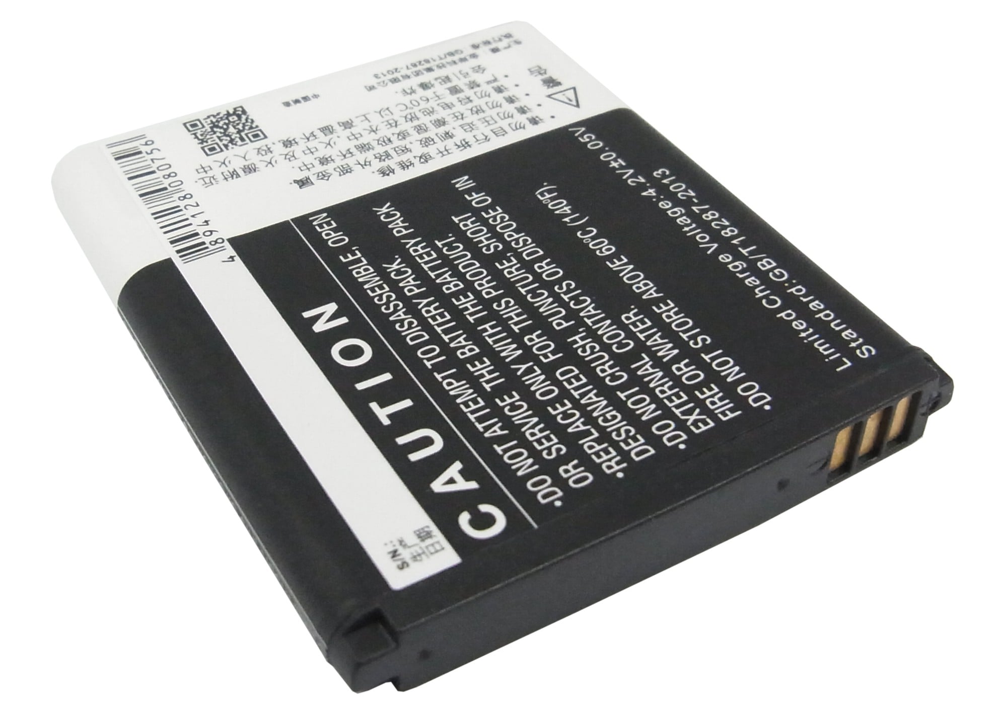 Batteri till SmartPhone, Mobil för Lenovo P700, P700i