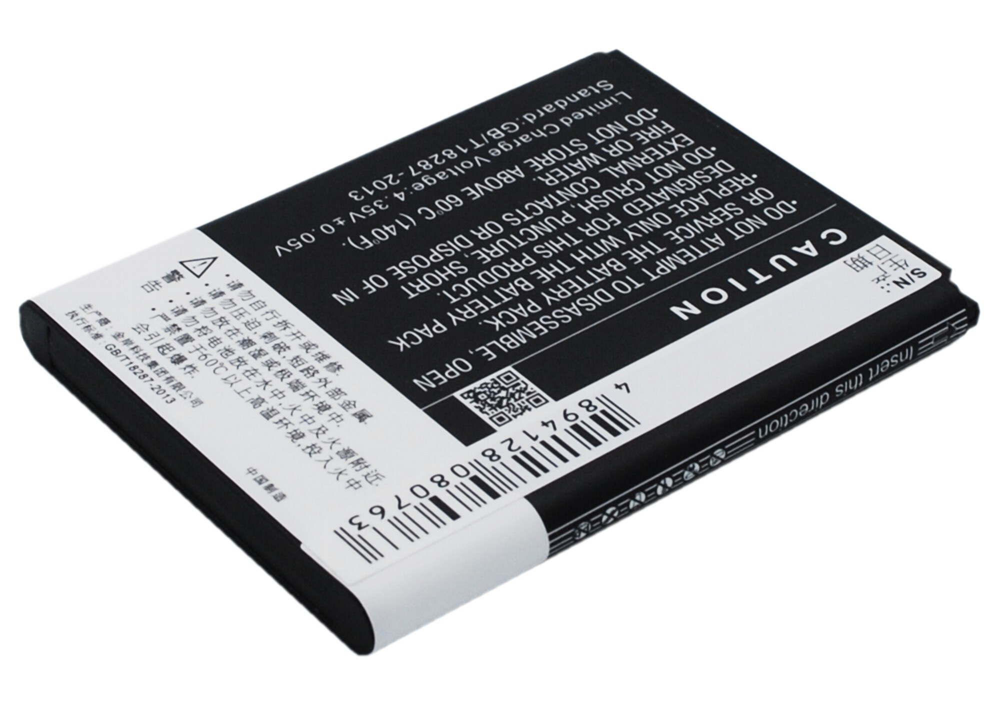 Batteri till SmartPhone, Mobil för Lenovo P770