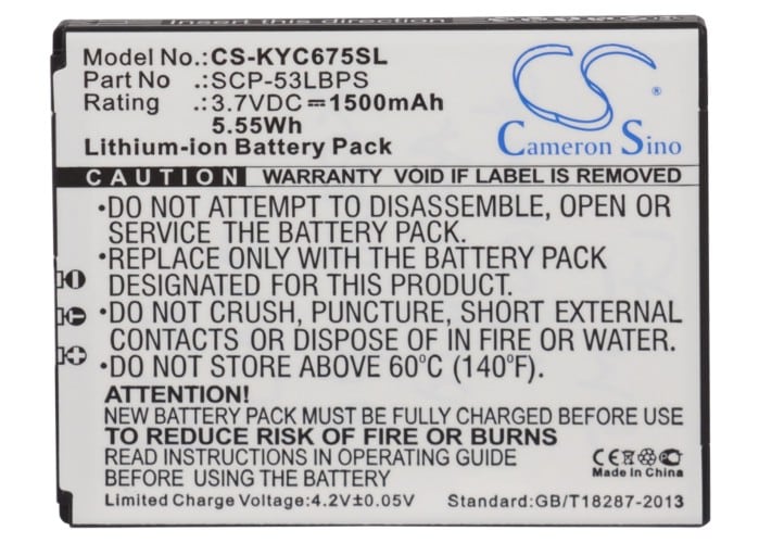 Batteri till SmartPhone, Mobil för Kyocera Hydro Elite, C6750, Hydro Elite 4G LTE