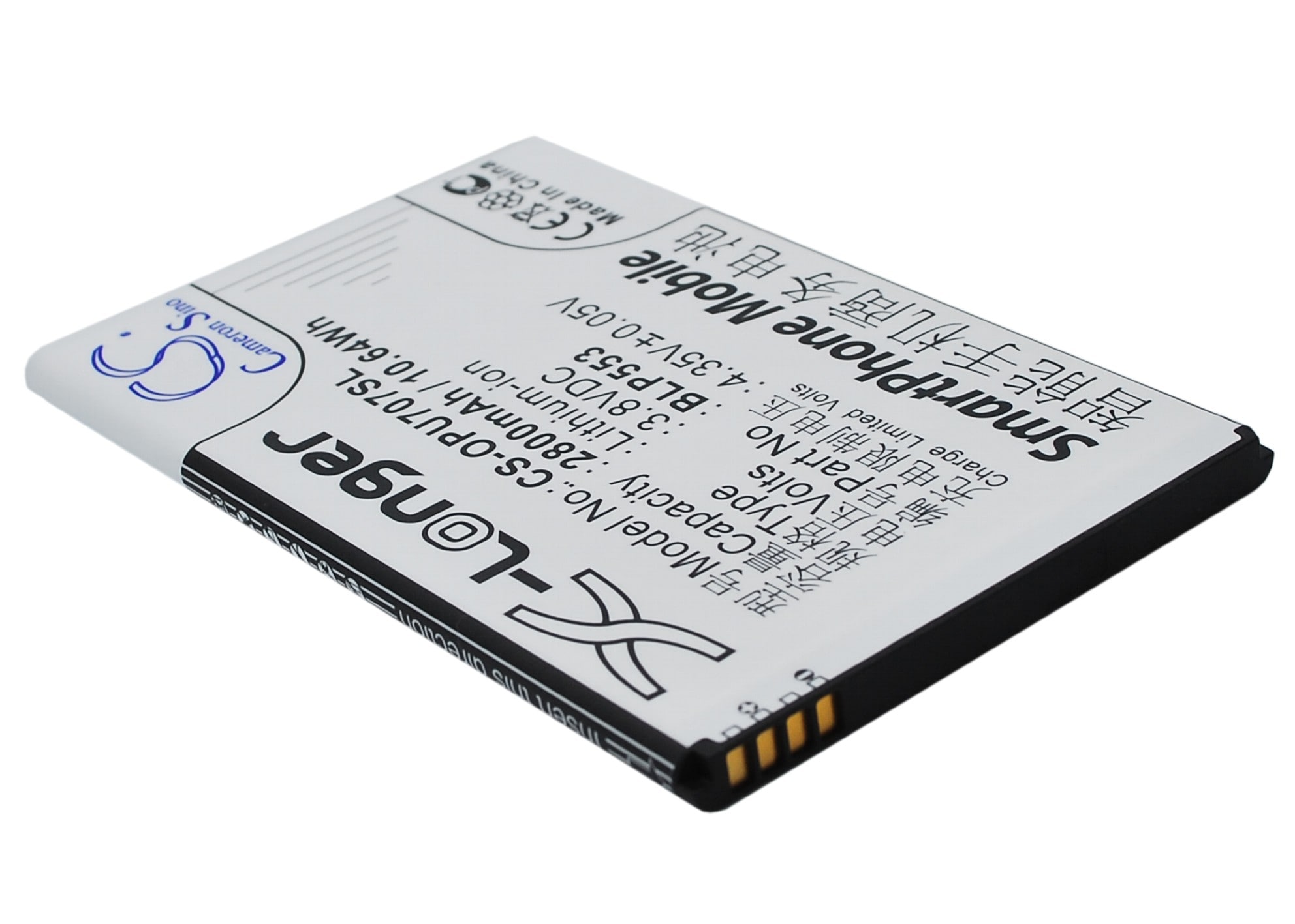 Batteri till SmartPhone, Mobil för OPPO U707T, U2S, U707