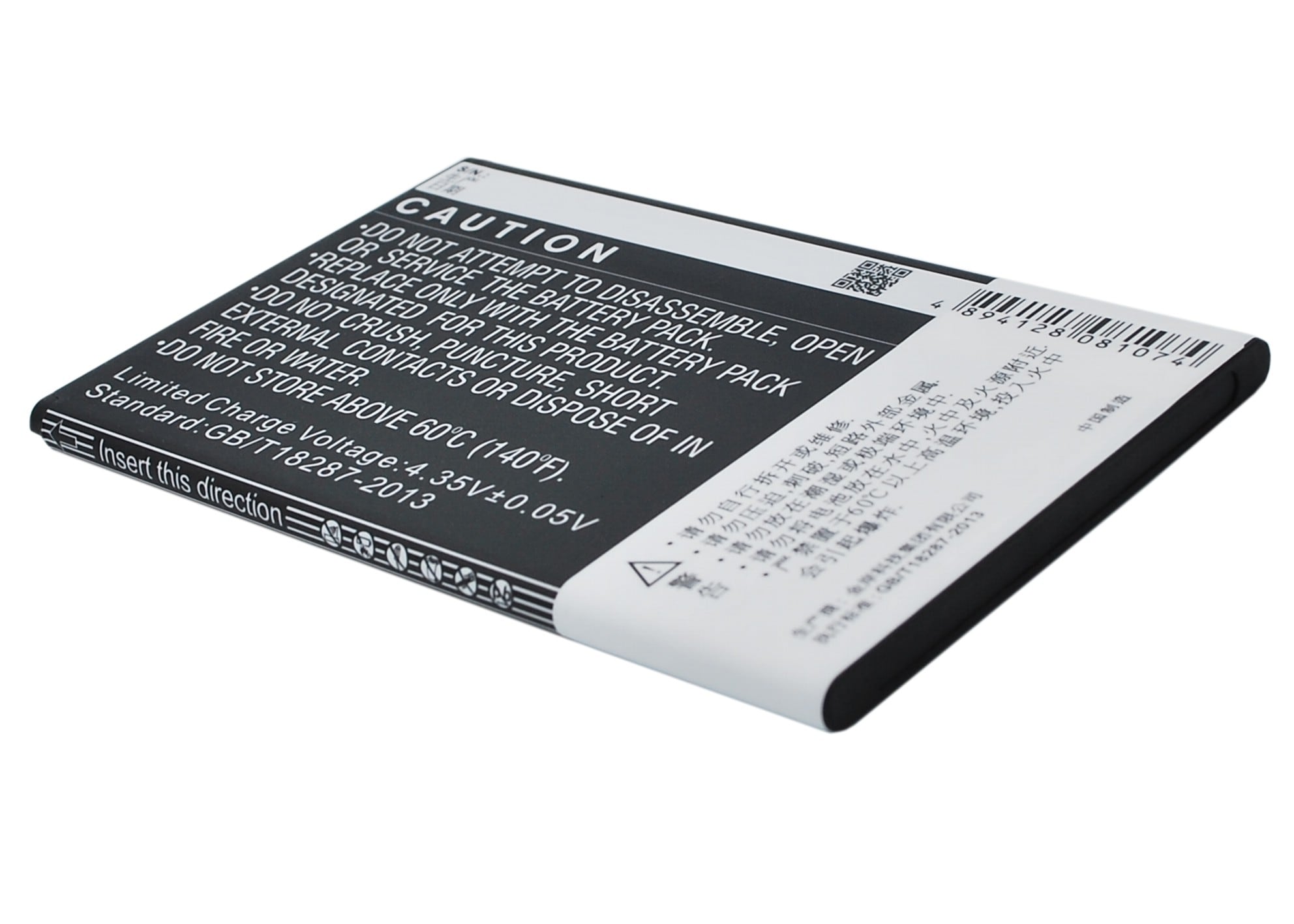 Batteri till SmartPhone, Mobil för OPPO U707T, U2S, U707