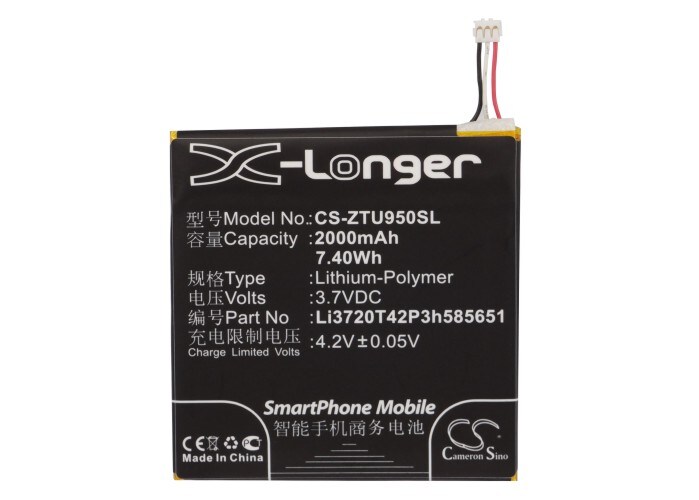 Batteri till SmartPhone, Mobil för ZTE U950, V955, U960S3 m.fl.