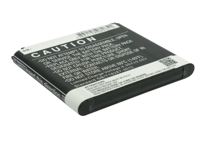 Batteri till SmartPhone, Mobil för Samsung SM-W2014, Uniscope U, SM-G9098 m.fl.