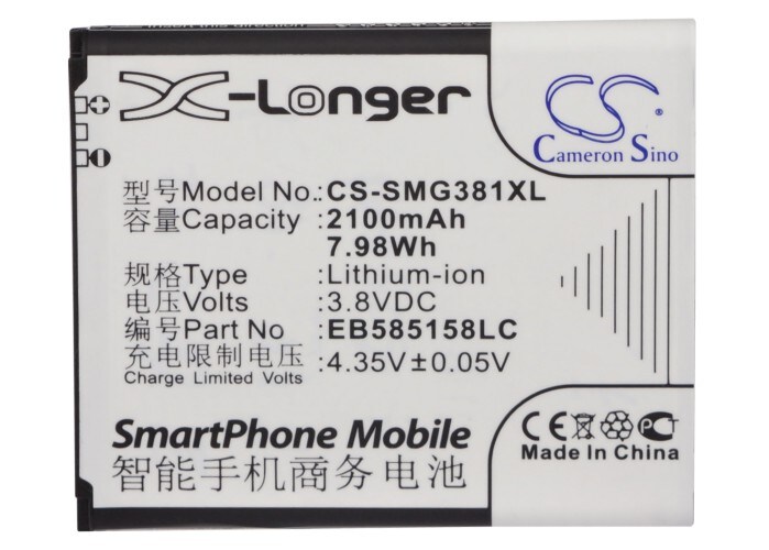 Batteri till SmartPhone, Mobil för Samsung SM-G3812, SM-G3818, SM-G3819 m.fl.