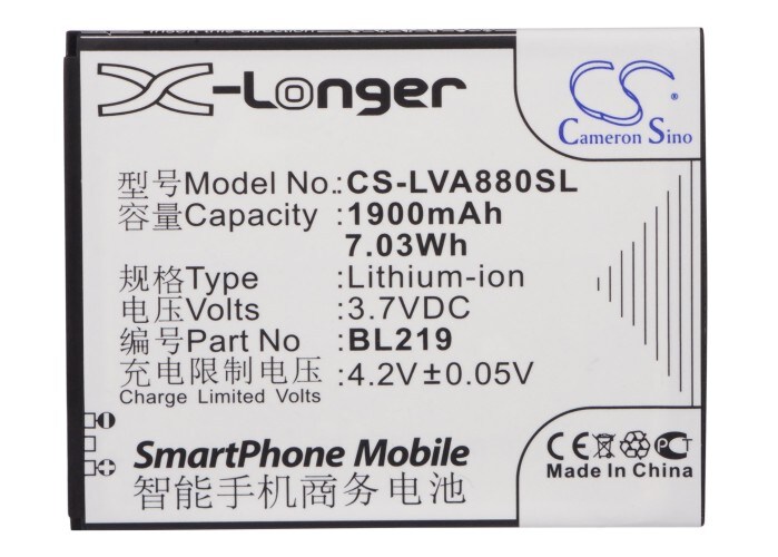 Batteri till SmartPhone, Mobil för Lenovo A880, A889, A388t m.fl.