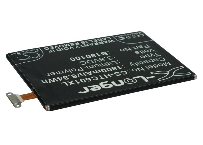 Batteri till SmartPhone, Mobil för HTC One Mini, M4, One mini LTE 601s m.fl.