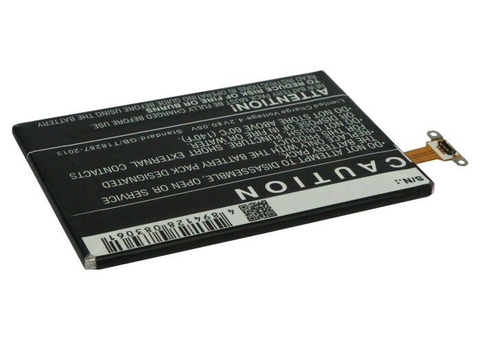 Batteri till SmartPhone, Mobil för HTC One Mini, M4, One mini LTE 601s m.fl.