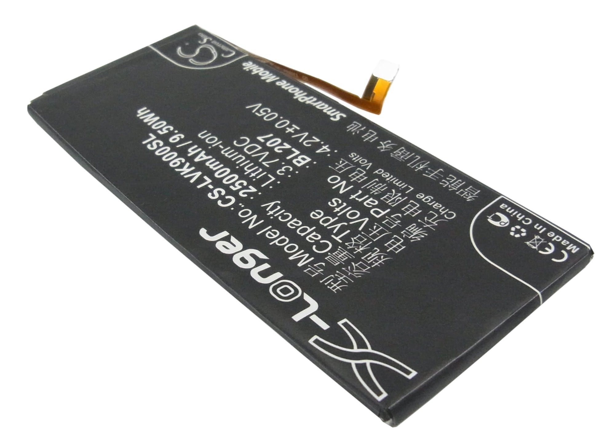Batteri till SmartPhone, Mobil för Lenovo K900, K100