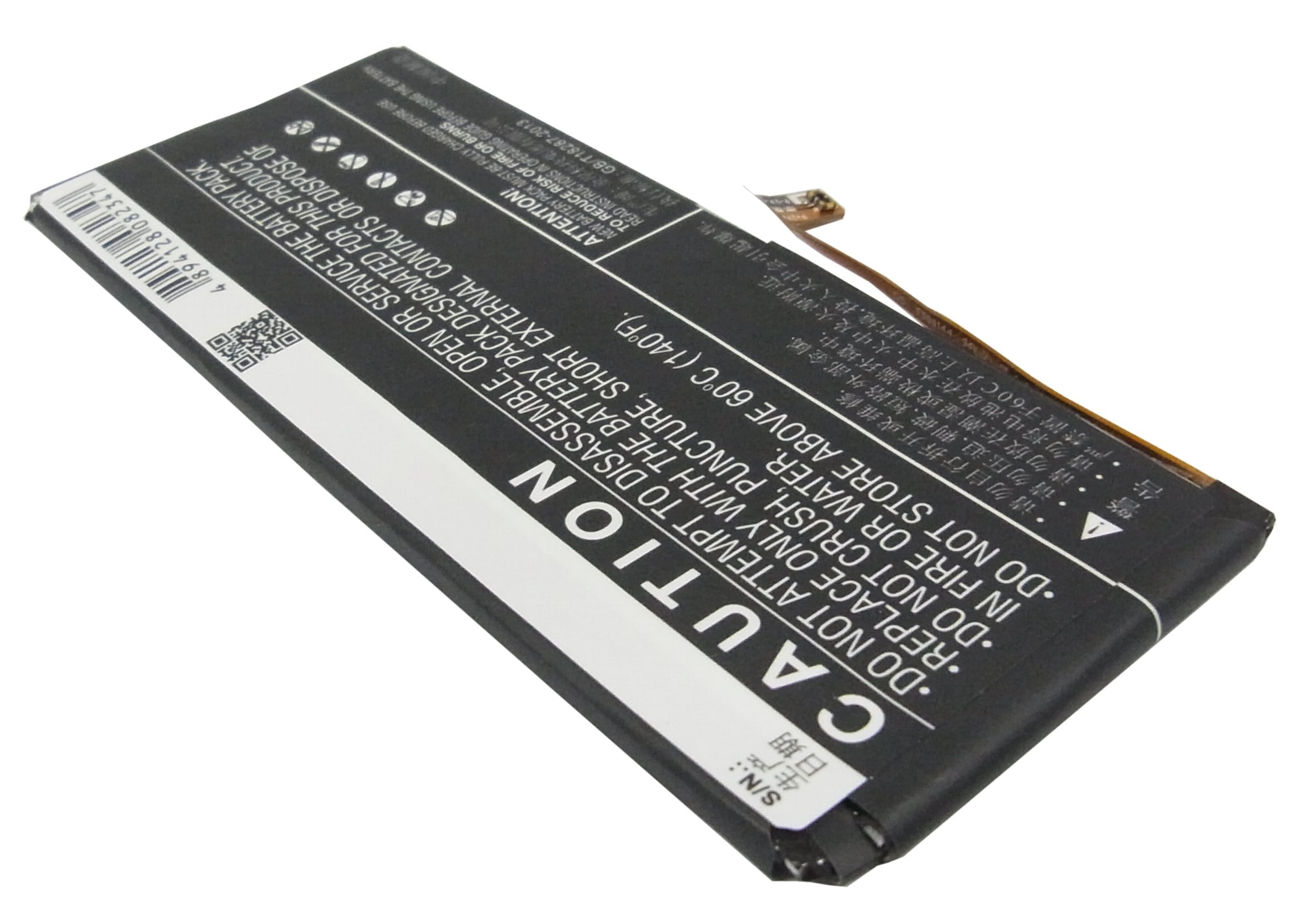 Batteri till SmartPhone, Mobil för Lenovo K900, K100