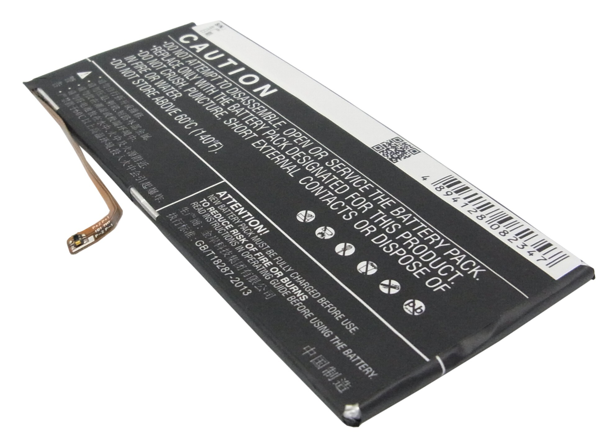 Batteri till SmartPhone, Mobil för Lenovo K900, K100