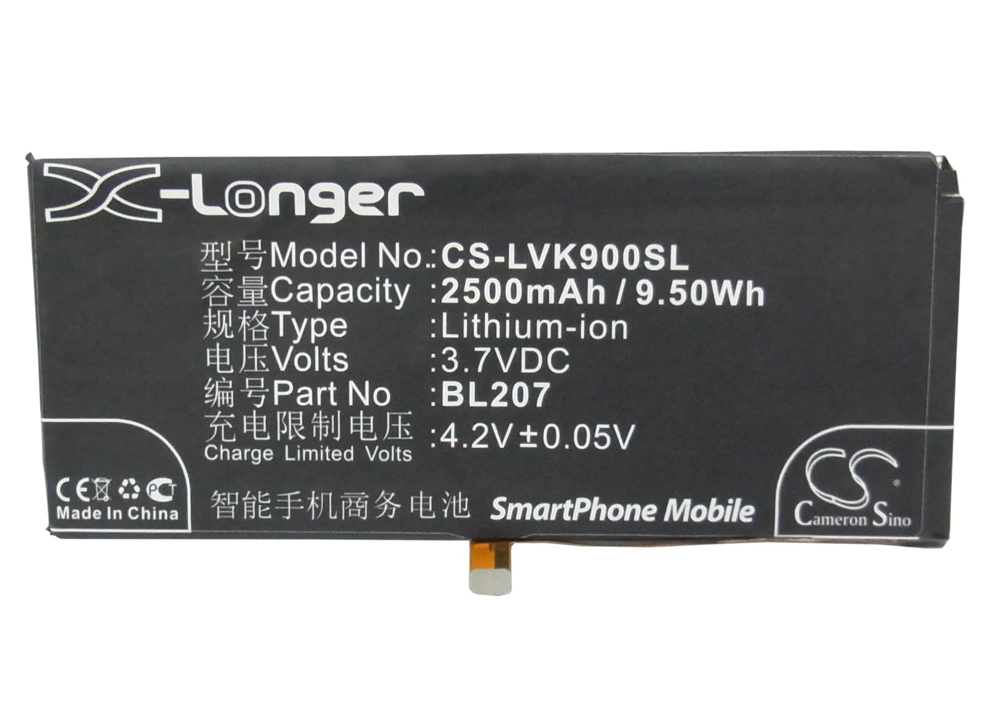Batteri till SmartPhone, Mobil för Lenovo K900, K100