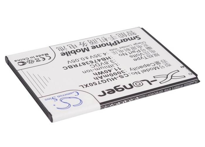 Batteri till SmartPhone, Mobil för Huawei Ascend G750, Ascend G750-T00, Glory 4 m.fl.