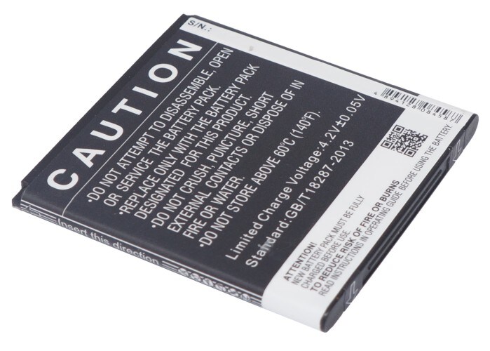 Batteri till SmartPhone, Mobil för Mobistel Cynus F4, MT-7521w, MT-7521B