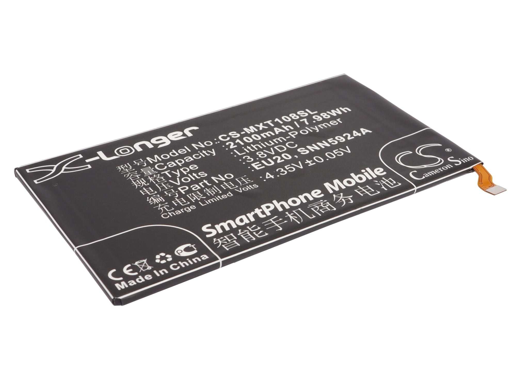 Batteri till SmartPhone, Mobil för Motorola DROID ULTRA, XT1080, XT1080M m.fl.