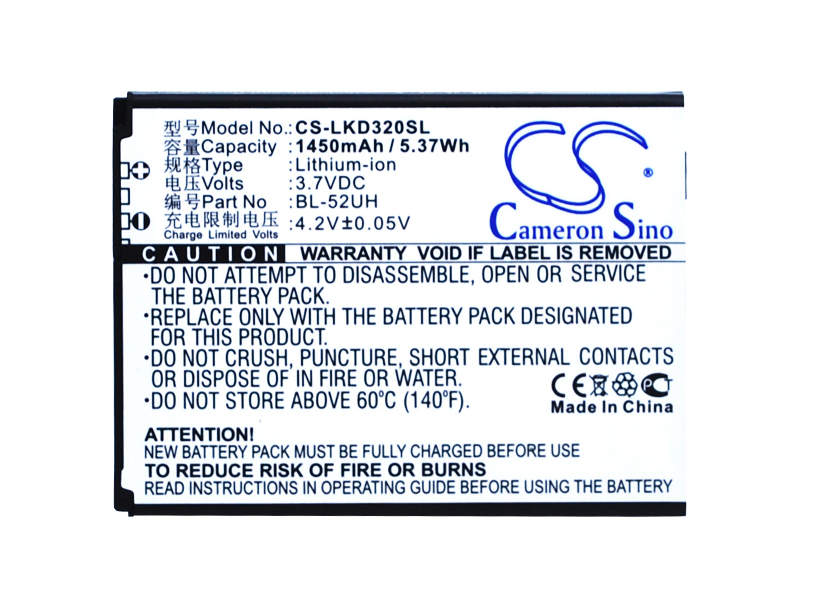 Batteri till SmartPhone, Mobil för LG D320, MS323, D325 m.fl.