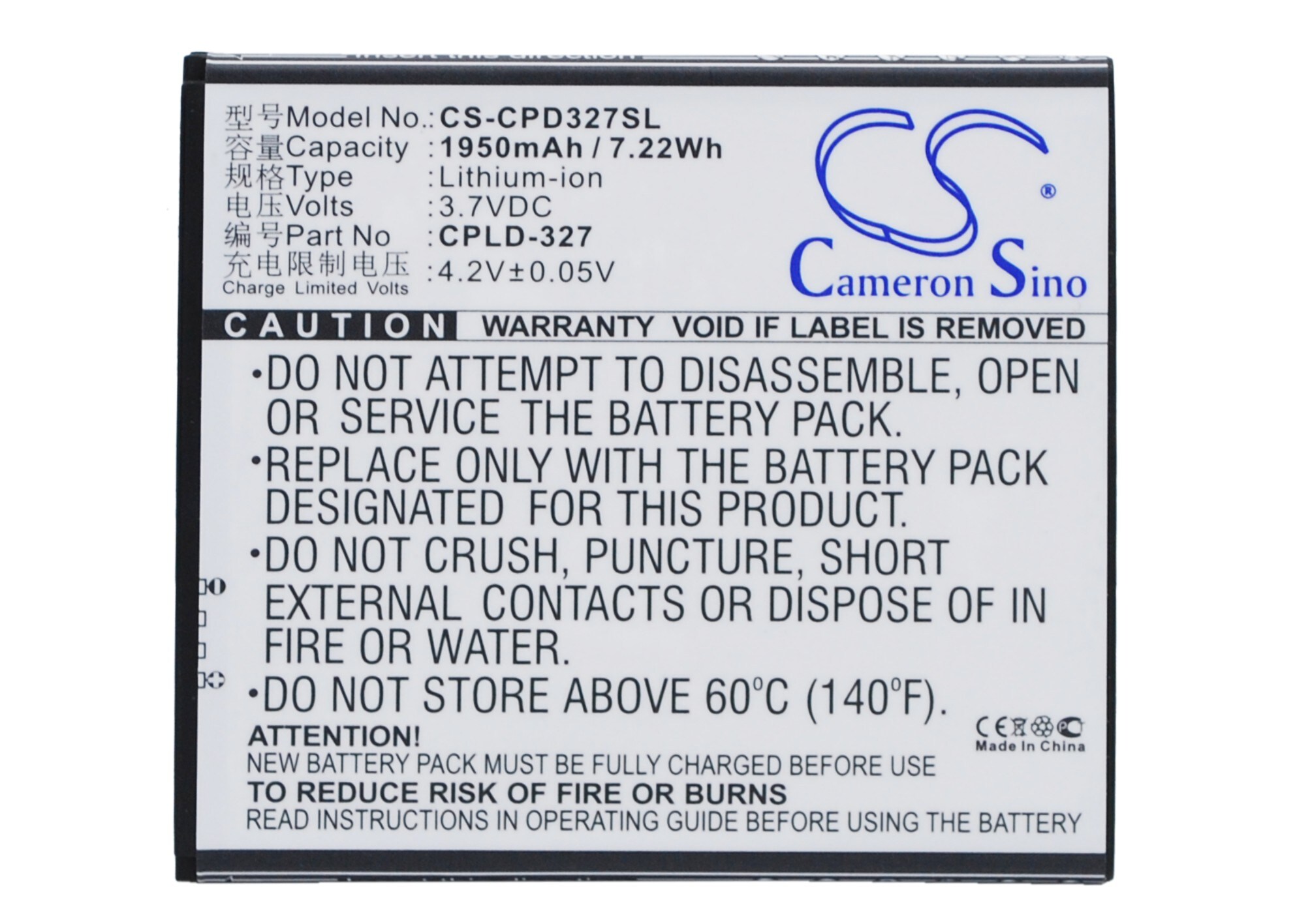 Batteri till SmartPhone, Mobil för Coolpad K1, 7620L, 5952 m.fl.