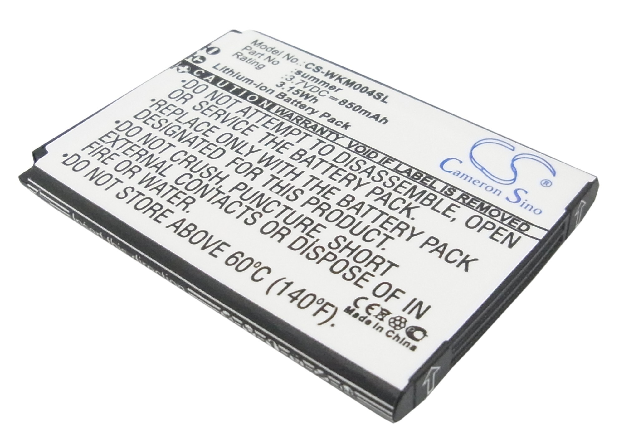 Batteri till SmartPhone, Mobil för Wiko SUMMER, Soap