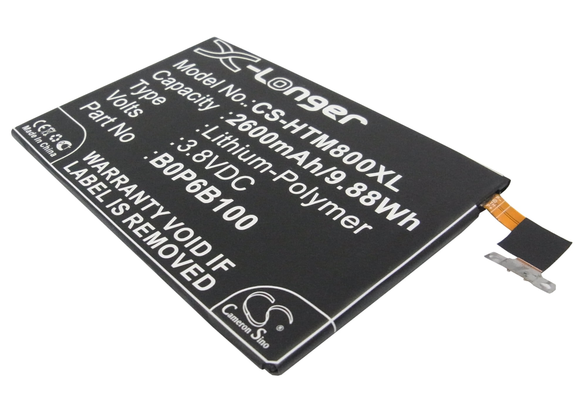 Batteri till SmartPhone, Mobil för HTC M8, M8x, One Max m.fl.