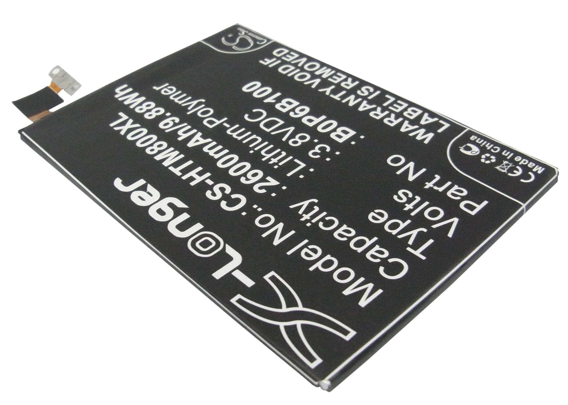 Batteri till SmartPhone, Mobil för HTC M8, M8x, One Max m.fl.
