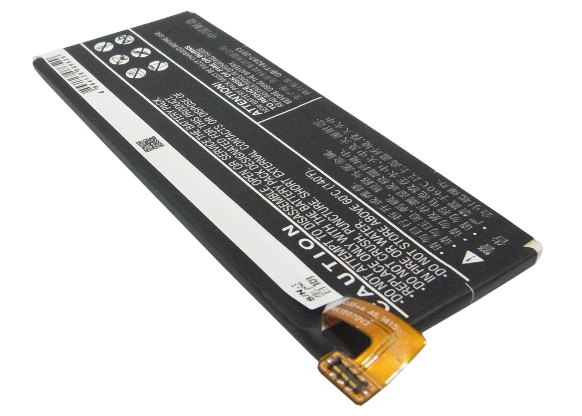 Batteri till SmartPhone, Mobil för ZTE G717C, G718C, Nubia Z7 Mini m.fl.